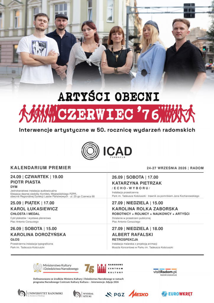 Artyści obecni: Czerwiec ’76 – „Chłosta i medal”